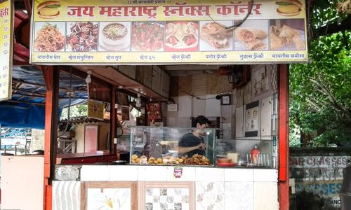 Jai Maharashtra Snacks Corner Chembur Mumbai Nearbuy