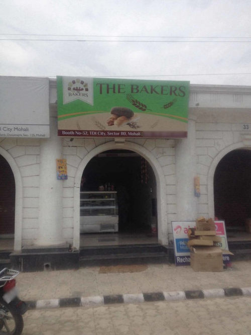 The Baker's, Sector 111, Mohali