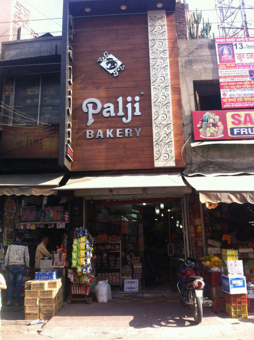 The Cake Shoppe in Kitchlu Nagar,Ludhiana - Order Food Online - Best Cake  Shops in Ludhiana - Justdial