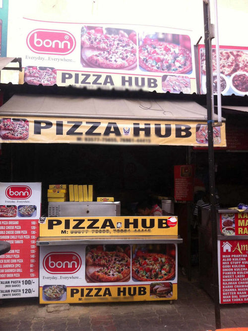 Pizza Hub, Model Town, Ludhiana - nearbuy.com