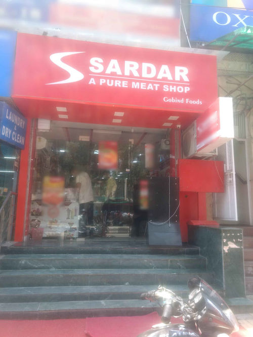 Sardar, Outram Lines, New Delhi