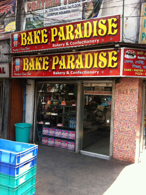 Bake Paradise, Jodhpur Park, Kolkata