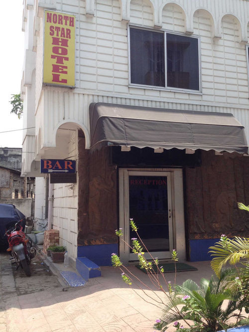 North Star Restaurant & Bar, South Dum Dum, Kolkata
