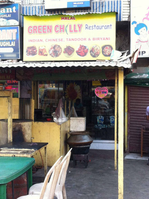 Green Chilli Restaurant, Dumdum, Kolkata