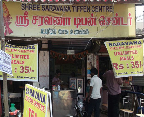 saravana mobile store
