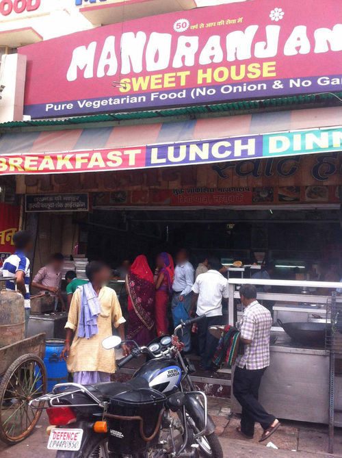 Manoranjan Sweet House, Charbagh, Lucknow