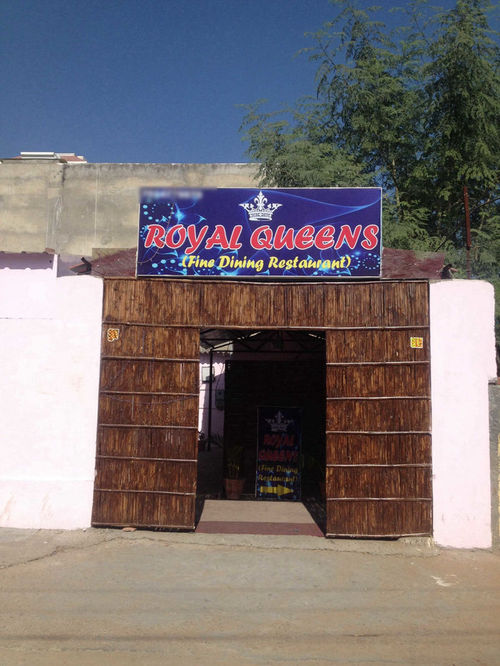 Royal Queens Restaurant Images Photos Of Royal Queens Restaurant