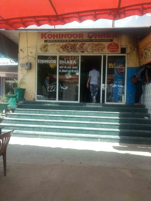 Kohinoor Dhaba, , Zirakpur