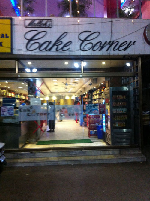 Cake Corner, Bhangagarh, Guwahati