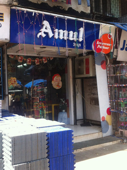 Amul Ice Cream Parlour, Andheri East, Mumbai