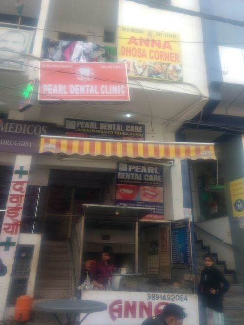 Anna Dosa Corner, Bijwasan, New Delhi