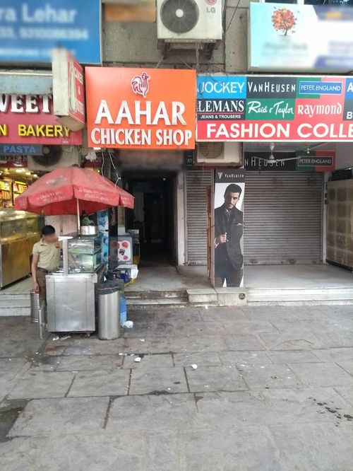 Aahar Meat and Chicken Shop, Alaknanda, New Delhi