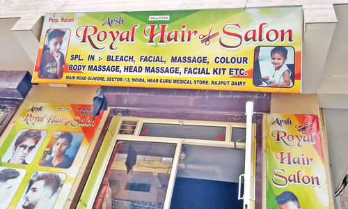 Royal Hair Salon, Sector 53, Noida 