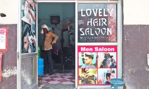 Lovely Hair Salon Images: Photos of Lovely Hair Salon Sector 49, Noida |  