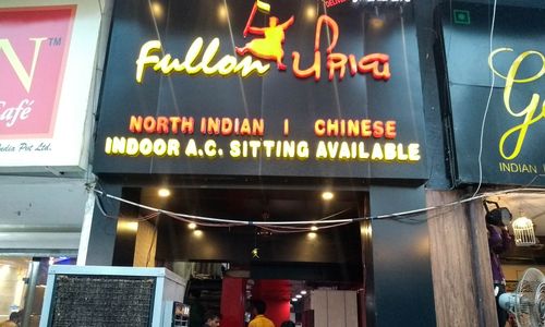 fullon fullon