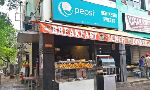 New Kesri Sweets Reviews Ratings Of New Kesri Sweets Sector 19d Chandigarh Nearbuy Com