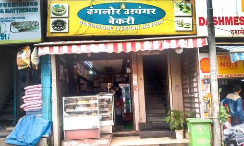 Bangalore Iyengar's Bakery & Cake Menu and Price List for Malad East ...