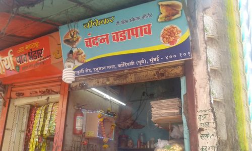 Chandan Vada Pav, Kandivali East, Mumbai - nearbuy.com