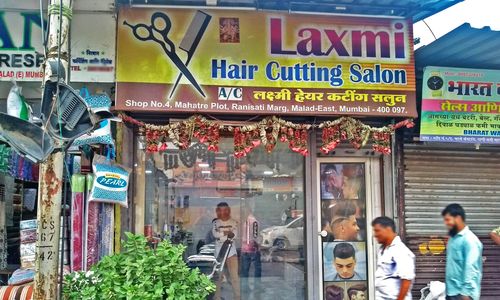 Laxmi Hair Cutting Salon, Malad East, Mumbai 