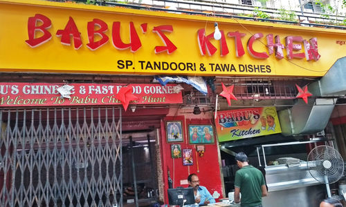 babu-s-kitchen-menu-and-price-list-for-dahisar-east-mumbai-nearbuy