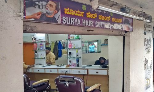 Surya Hair Cutting Saloon Images: Photos of Surya Hair Cutting Saloon  Gandhi Nagar, Bengaluru 