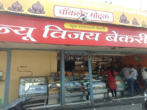 New Vijay Bakery, Somwar Peth, Pune - nearbuy.com