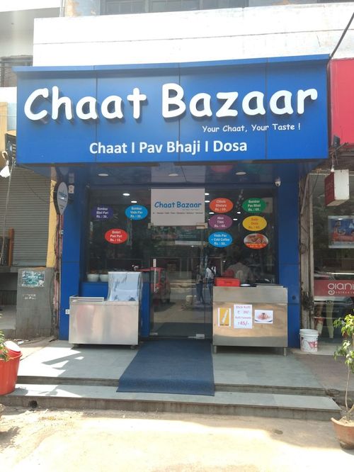 Bazaar chat Bazaar