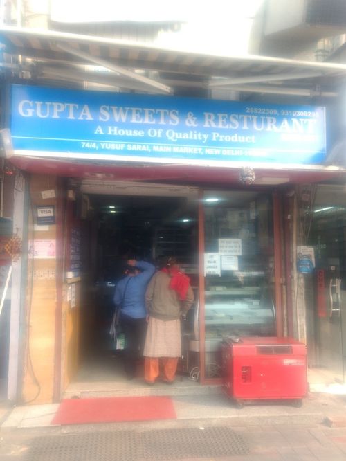 Gupta Sweets, Yusuf Sarai, New Delhi