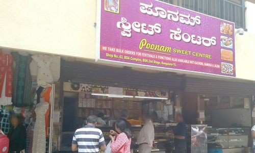 Poonam Sweets Centre, Banashankari Stage 2, Bengaluru - Nearbuy.com