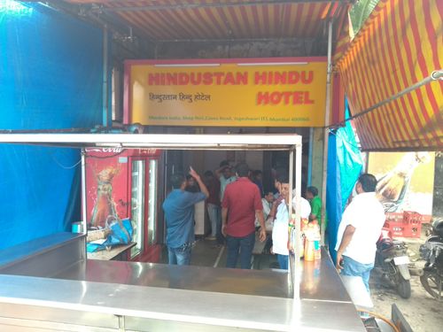 Hindustan Hindu Hotel Menu and Price List for Jogeshwari East, Mumbai