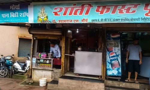 hero showroom andheri east