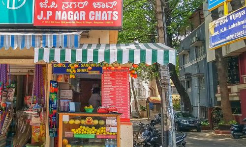 Jp Nagar 6th Phase Map Jp Nagar Chats, Jp Nagar Phase 2, Bengaluru - Nearbuy.com