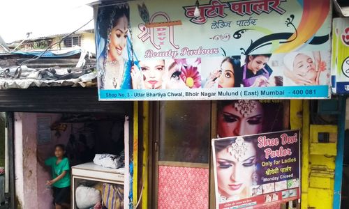 Shree Devi Beauty Parlour Mulund East Mumbai Nearbuy Com Shree Devi Beauty Parlour Mulund East Mumbai Nearbuy Com