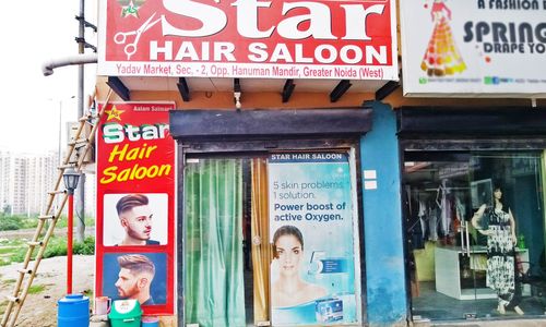 As Star Hair Salon Menu and Price List for Noida Extension, Greater Noida |  