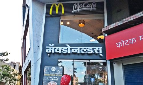 Tilak Nagar Mumbai Map Mcdonald's Mccafe, Tilak Nagar, Mumbai - Nearbuy.com