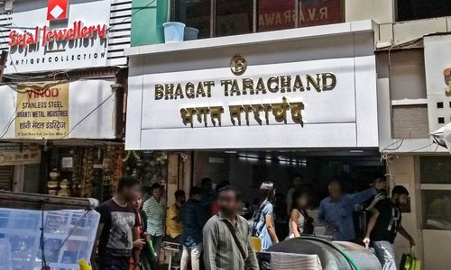 B Bhagat Tarachand, Kalbadevi, Mumbai 