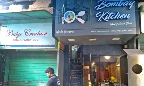 Bombay Kitchen Images Photos Of Bombay Kitchen Umerkhadi Mumbai Nearbuy Com