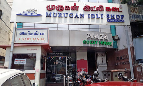 Murugan Idli Shop Vadapalani, Chennai