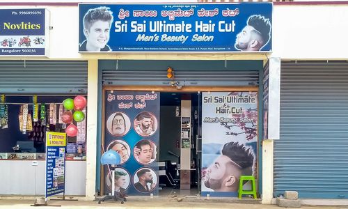 Sri Sai Ultimate Hair Cut, Varanasi, Bengaluru 