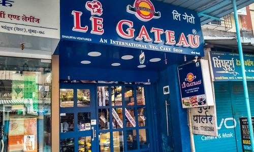 Le Gateau International Veg Cake Shop Images Photos of Le