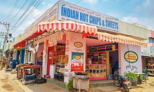 indian hot chips