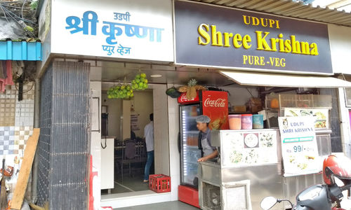 shree krishna restaurant lower parel shree krishna restaurant lower parel