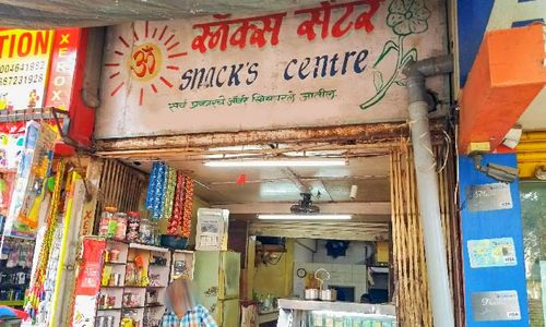 Snacks Centre, Thane West, Thane - Nearbuy.com