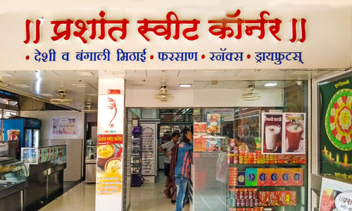 Prashant Sweet Corner Thane West Thane Nearbuy Com