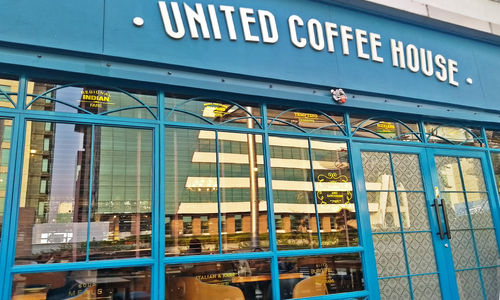 United Coffee House Rewind Dlf Cyber Hub Gurgaon Nearbuy Com