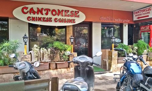 Cantonese, Thane West, Thane - nearbuy.com