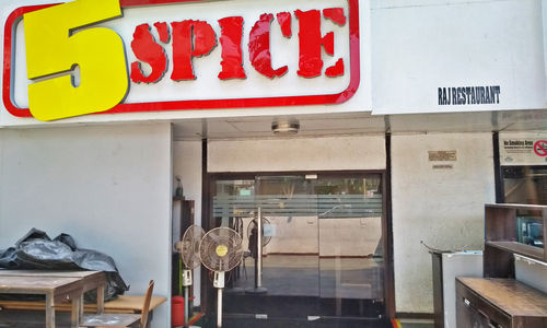 5 Spice Mumbai Central Mumbai