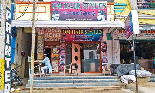 Om Hair Styles, Miyapur, Hyderabad 
