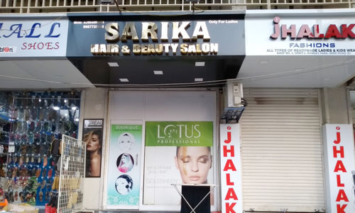 Sarika Hair & Beauty Salon, Mira Bhayandar, Thane 