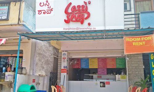 bums on saddle jayanagar